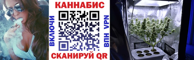 Магазины продажи наркотиков Томмот blacksprut вход Меф мяу мяу Героин Конопля ГАШИШ АМФ