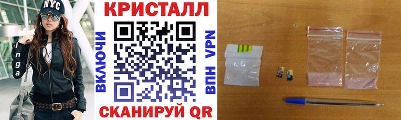 Amphetamine 98%  где купить наркоту  Томмот 