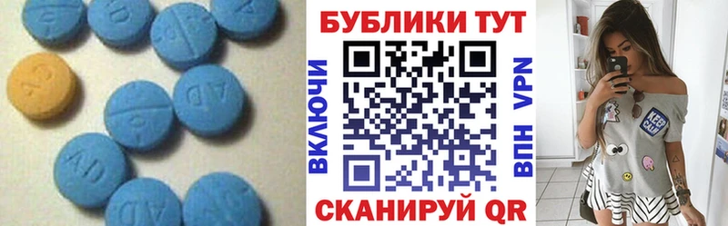ЭКСТАЗИ louis Vuitton  Томмот 