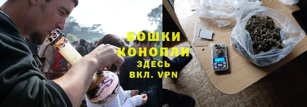 марки lsd Балабаново
