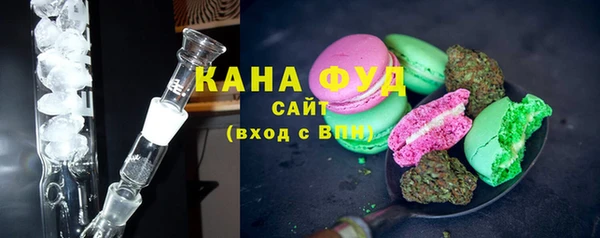 PSILOCYBIN Балахна