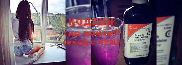 марки lsd Балабаново