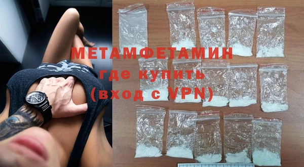 метадон Баксан