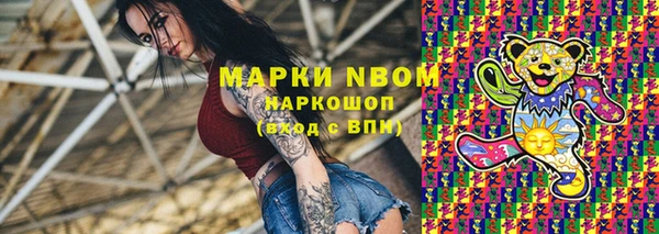 метадон Баксан