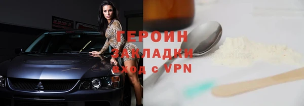 метадон Баксан