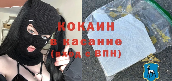 метадон Баксан