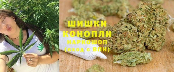 кокаин колумбия Ростов