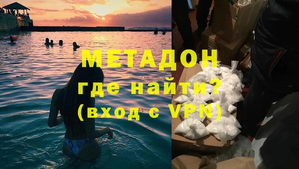 ГАЛЛЮЦИНОГЕННЫЕ ГРИБЫ Россошь