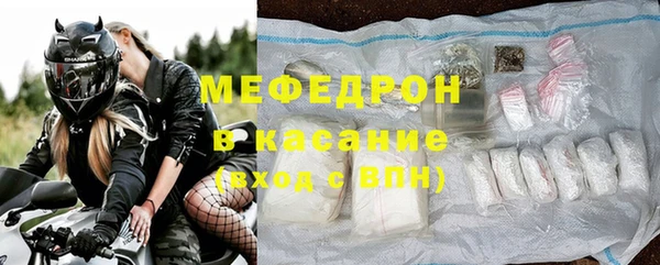 PSILOCYBIN Балахна