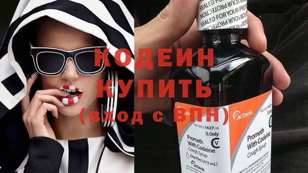 метадон Баксан