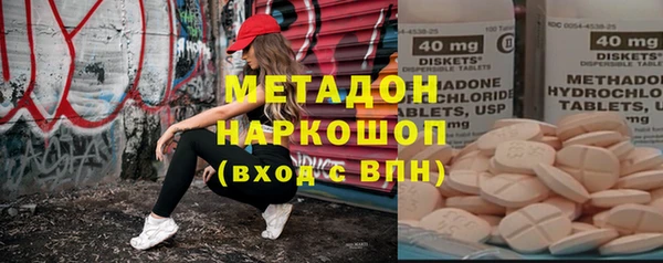 PSILOCYBIN Балахна