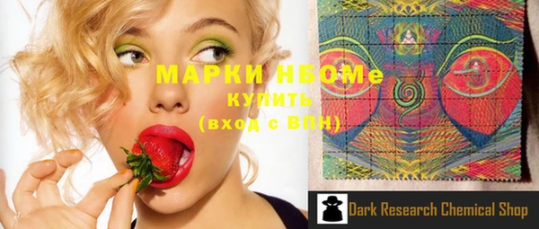 метадон Баксан