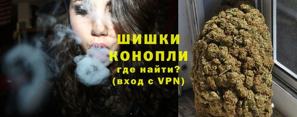 марки lsd Балабаново