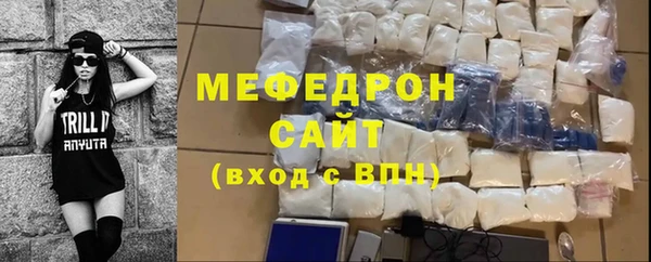 PSILOCYBIN Балахна