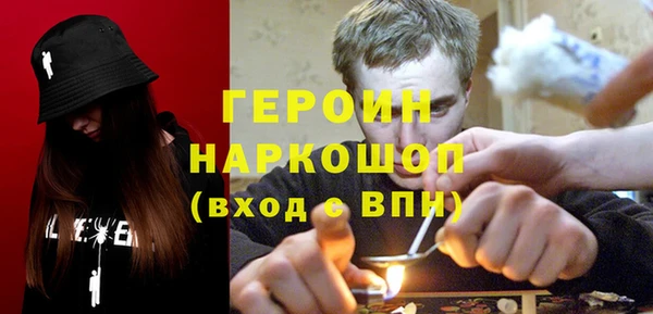 кокаин колумбия Ростов