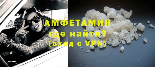 метадон Баксан